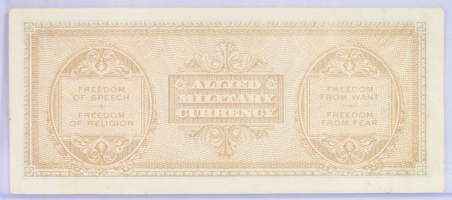 1943 Allied Military Italy 50 Lire Banknote - Rarer Large Denomination - First Series - 1943 WWII Italian Military Fifty Lire Note - P#M14a