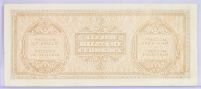 1943 Allied Military Italy 50 Lire Banknote - Rarer Large Denomination - First Series - 1943 WWII Italian Military Fifty Lire Note - P#M14a