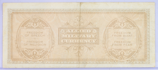 1943 Allied Military Italy 50 Lire Banknote - Rarer Large Denomination - First Series - 1943 WWII Italian Military Fifty Lire Note - P#M14a