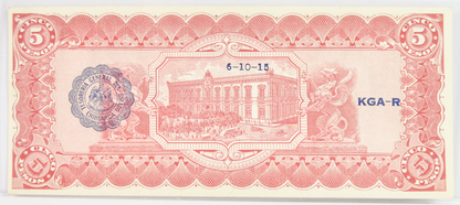 1915 Chihuahua Revolutionary 5 Pesos Note - Rarer Series H, Blue Scalloped Seal - 1915 Mexico Revolution Five Pesos Note - P#S532c