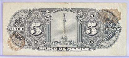 1963 Bank of Mexico 5 Pesos Bank Note - Choice of Grade - 24.4.1963 - 1963 Mexico Five Peso Banknote - P#60h&nbsp;