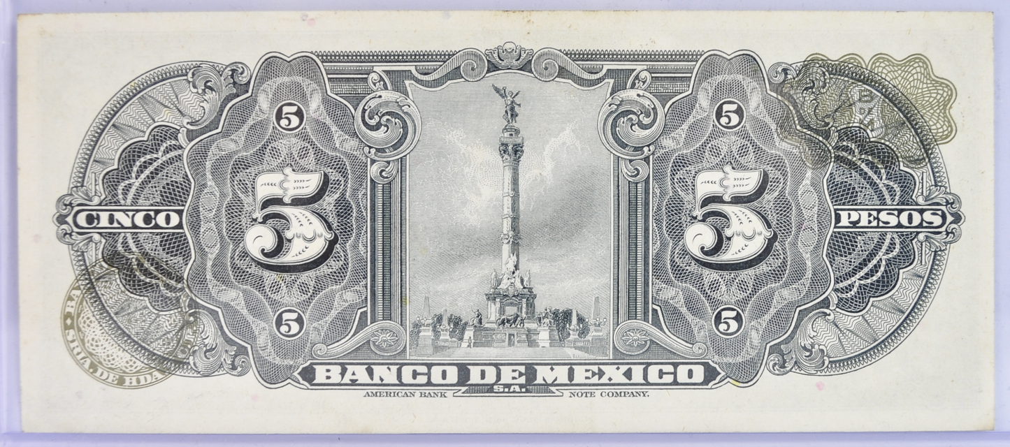 1963 Bank of Mexico 5 Pesos Bank Note - Choice of Grade - 24.4.1963 - 1963 Mexico Five Peso Banknote - P#60h&nbsp;