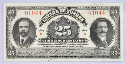 1915 El Estado de Sonora Mexico 25 Centavos Note - Decree No. 13 - 1915 Mexico Revolution Twenty-Five Centavo Note - P#S1069