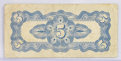 1942 Japan Netherlands Indies 5 Cent Note - WWII Occupied Dutch Indies - Fractional Series - 1942 Japanese Indies Five Cents Note - P#120c