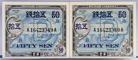 1945 Allied Military 50 Sen Japan Sequential Notes - 2 Consecutive Serial Numbers! - 1944 Allied Japanese Fifty Sen B Block Pair - P#65