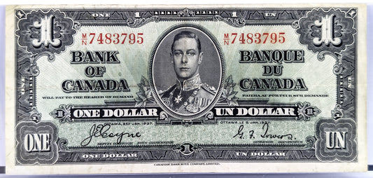 1937 Bank of Canada 1 Dollar Note - Choose by Prefix - Coyne/Towers Signatures - 1937 Canadian One Dollar Bill - P#58e