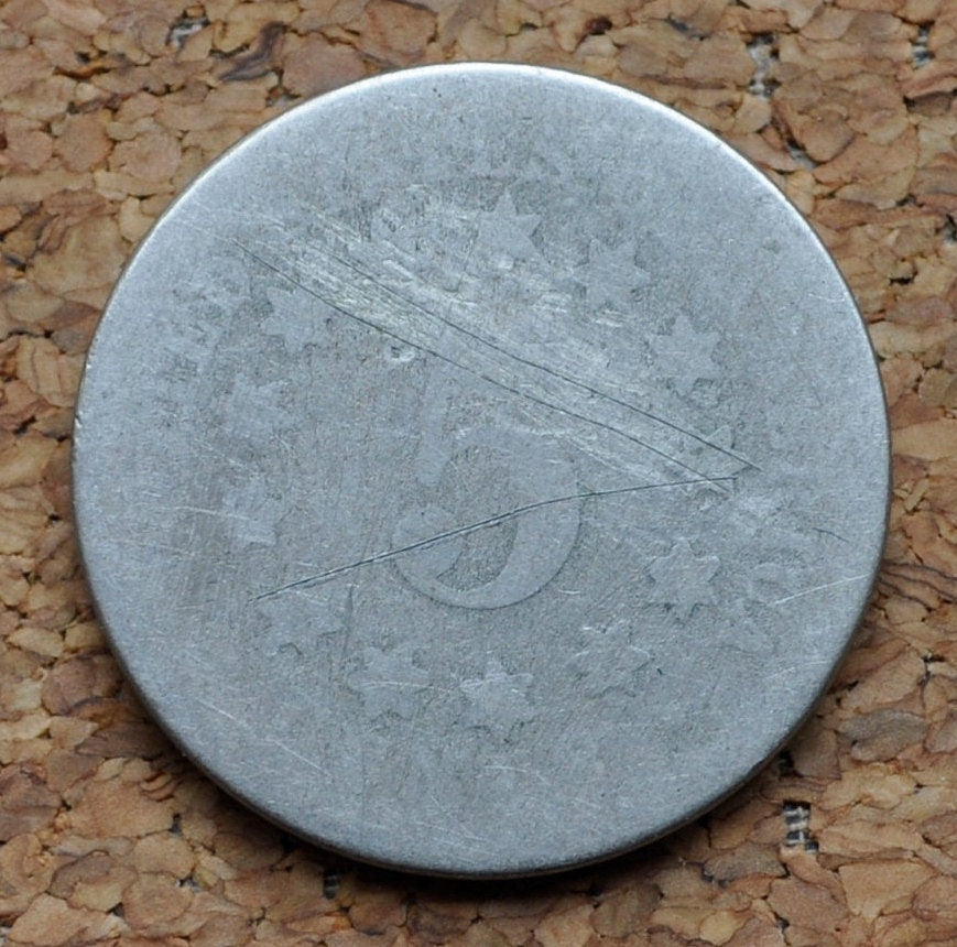 No Date Shield Nickel - Type Coin - 1867-1883 Shield Nickel - Shield Type Nickel 1800's - No visible date