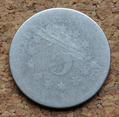 No Date Shield Nickel - Type Coin - 1867-1883 Shield Nickel - Shield Type Nickel 1800's - No visible date