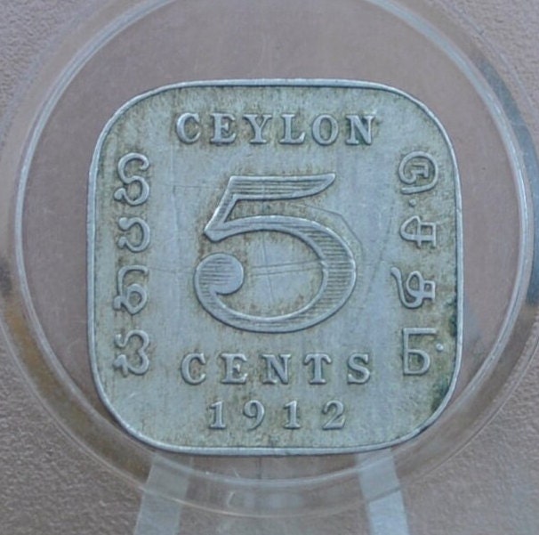 1951 Ceylon Two Cents - XF (Extremely Fine) Condition - King George - UK 2 Pence 1951 Sri Lanka - 2 Penny Coin 1951 UK Ceylon Sri Lanka