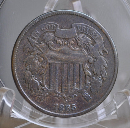 1865 Two Cent US Coin - G-XF (Good to Extremely Fine) Choose by Grade - Civil War Era - 2 Cent Piece 1865 Two Cent Coins