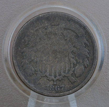 1867 Two Cent US Coin - Choose by Grade / Condition - Civil War Era - 2 Cent Piece 1867
