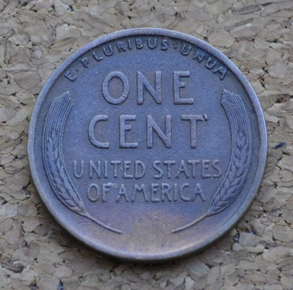 1909 Lincoln Wheat Penny - VF-MS63 (Very to Fine to Unc.) Grade / Condition - Philadelphia Mint - First Year Minted - 1909 P Wheat Cent 1909