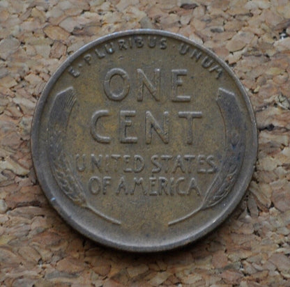 1918 Wheat Penny - Vf-Ef (Very Fine To Extremely Fine) Grade / Condition - Philadelphia Mint - Ww1 Era Us Cent - 1918 P Wheat Ear Cent