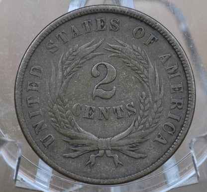1867 Two Cent US Coin - Choose by Grade / Condition - Civil War Era - 2 Cent Piece 1867