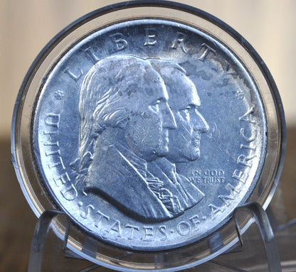 1926 Sesquicentennial American Independence Silver Commemorative Half Dollar - AU58 (About Uncirculated) 1926 American Independence Half Dol