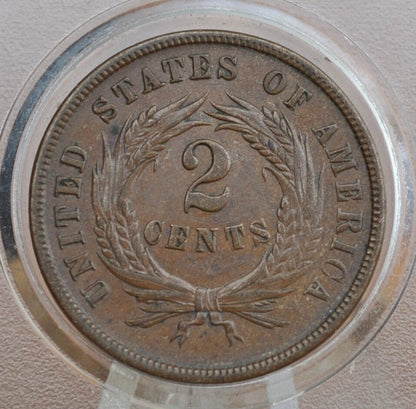 1865 Two Cent US Coin - G-XF (Good to Extremely Fine) Choose by Grade - Civil War Era - 2 Cent Piece 1865 Two Cent Coins