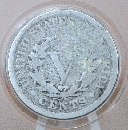 1883 V Nickel WITH Cents - Rarer Variety 1883 V Nickel W/Cents - First Year - Choose By Grade / Condition - 1883 Liberty Head Nickel