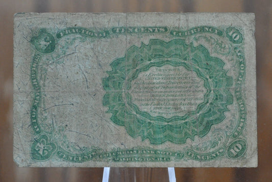 5th Issue Fractional Currency 10 Cent (Fr#1264) - Fine Grade/Condition - Green Seal Fifth Issue Fractional