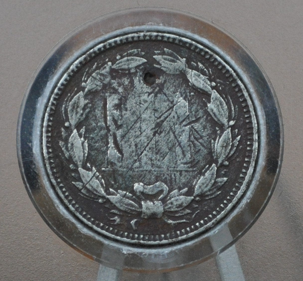1865 Three Cent Nickel - Choose by Grade - Civil War Era Three-Cent 1865 3 Cent Coin - Nickel Composition