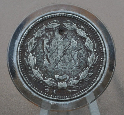 1865 Three Cent Nickel - Choose by Grade - Civil War Era Three-Cent 1865 3 Cent Coin - Nickel Composition