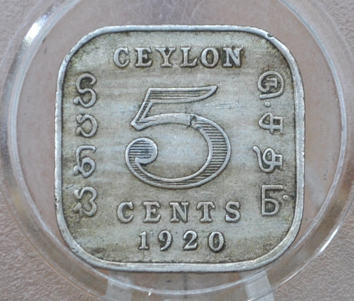 1951 Ceylon Two Cents - XF (Extremely Fine) Condition - King George - UK 2 Pence 1951 Sri Lanka - 2 Penny Coin 1951 UK Ceylon Sri Lanka