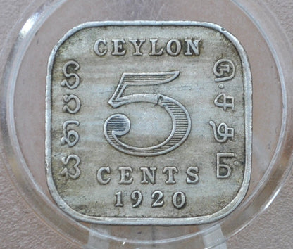 Ceylon Coins - Choose by Denomination and Year - King George - UK 2 Pence 1951 Sri Lanka - 2 Penny Coin 1951 UK Ceylon Sri Lanka