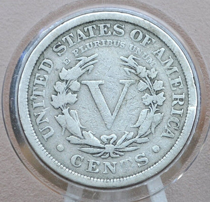 1887 Liberty Head Nickel - Choose by Grade - Semi-Key Date - 1887 V Nickel - Philadelphia Mint - 1887 Nickel - V Nickel Key Date