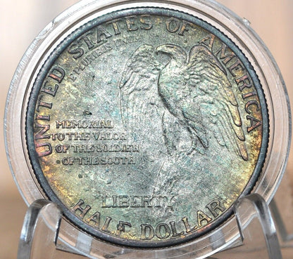 1925 Stone Mountain Silver Commemorative Half Dollar - Toned - Robert E Lee and Stonewall Jackson 1925 Half Dollar