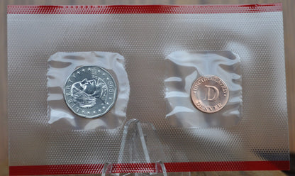 1999-P & D Susan B Anthony Dollar Set - In Original Mint Packaging - Denver Mint 1999 Susan B. Anthony Philadelphia Mint 1999