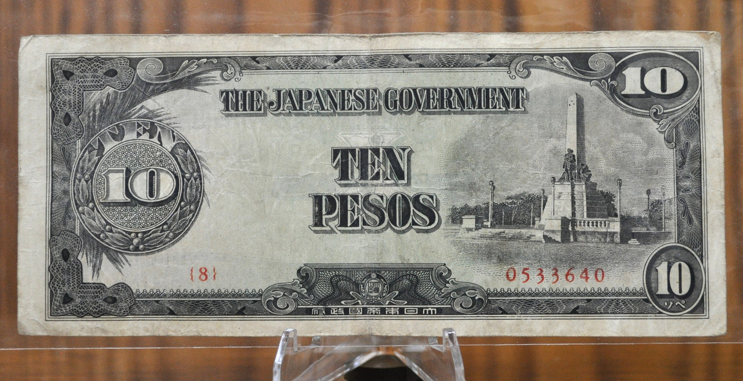 WWII Era Japanese Government 1, 5 and 10 Peso Paper Banknotes Occupied Philippines -The Japanese Government One Peso Ten Peso Five Peso 1943