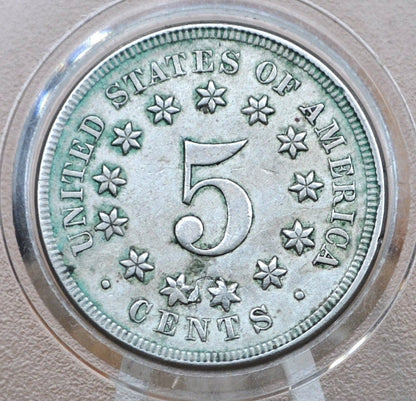 1867 Shield Nickel Without Rays - Various Conditions, Choose by Coin! - 1867 US Nickel -Shield Type Nickel 1800's- Shield Nickels