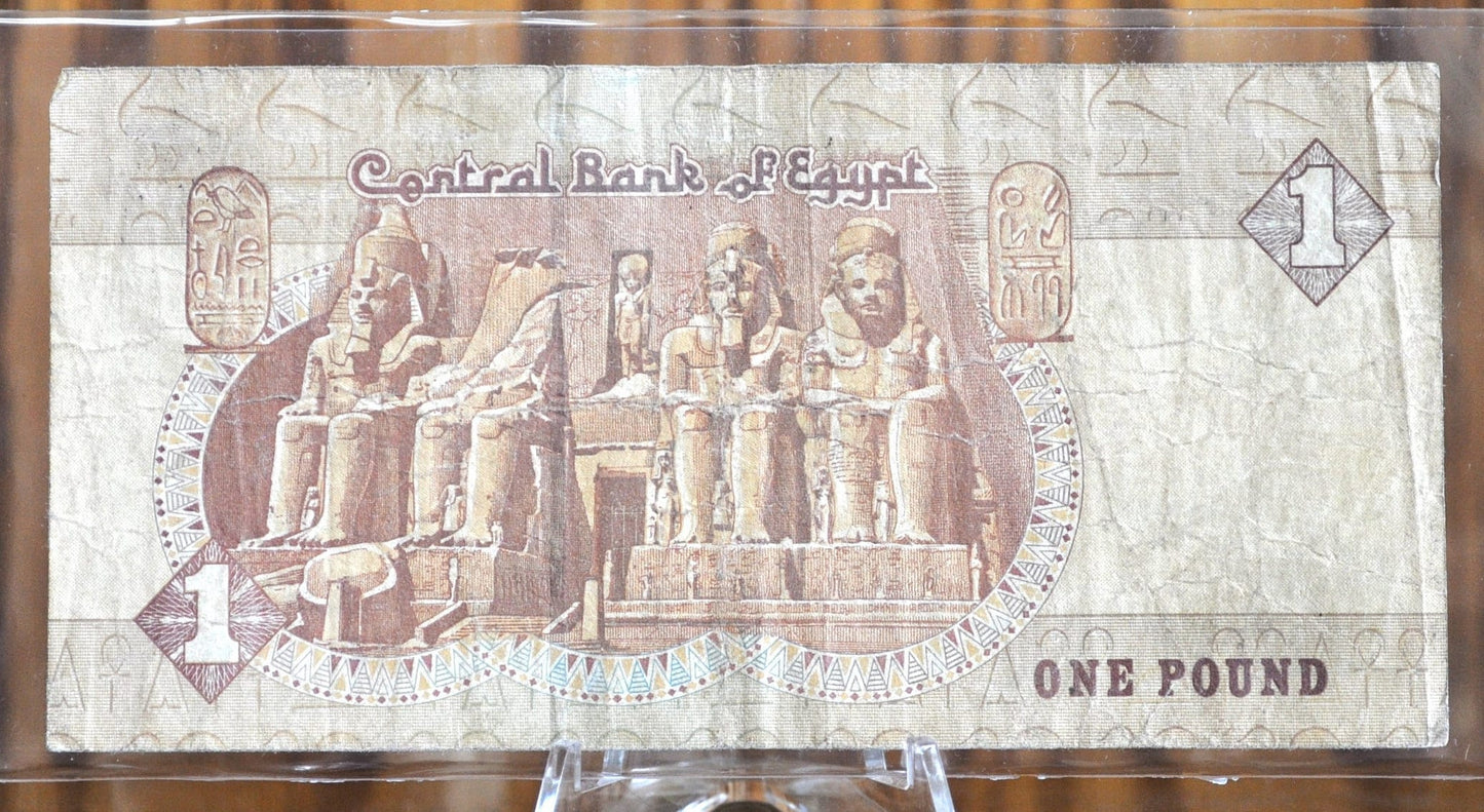 Central Bank of Egypt 1 Pound Paper Banknote - Vintage Egyptian Currency, 1970s - Circulated Condition, Beautiful Design - Cool Notes