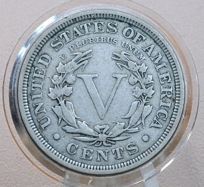 1907 Liberty Head Nickel - 1907 V Nickel - Choose by Grade / Condition - Liberty Nickel 1907 Nickel - Choose by Grade Level