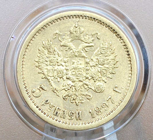 1897 Gold 5 Roubles Russia - Great Condition - Russian Gold Five Roubles 1897 - Historic Gold Coin, Lower Mintage Date, St. Petersburg Mint
