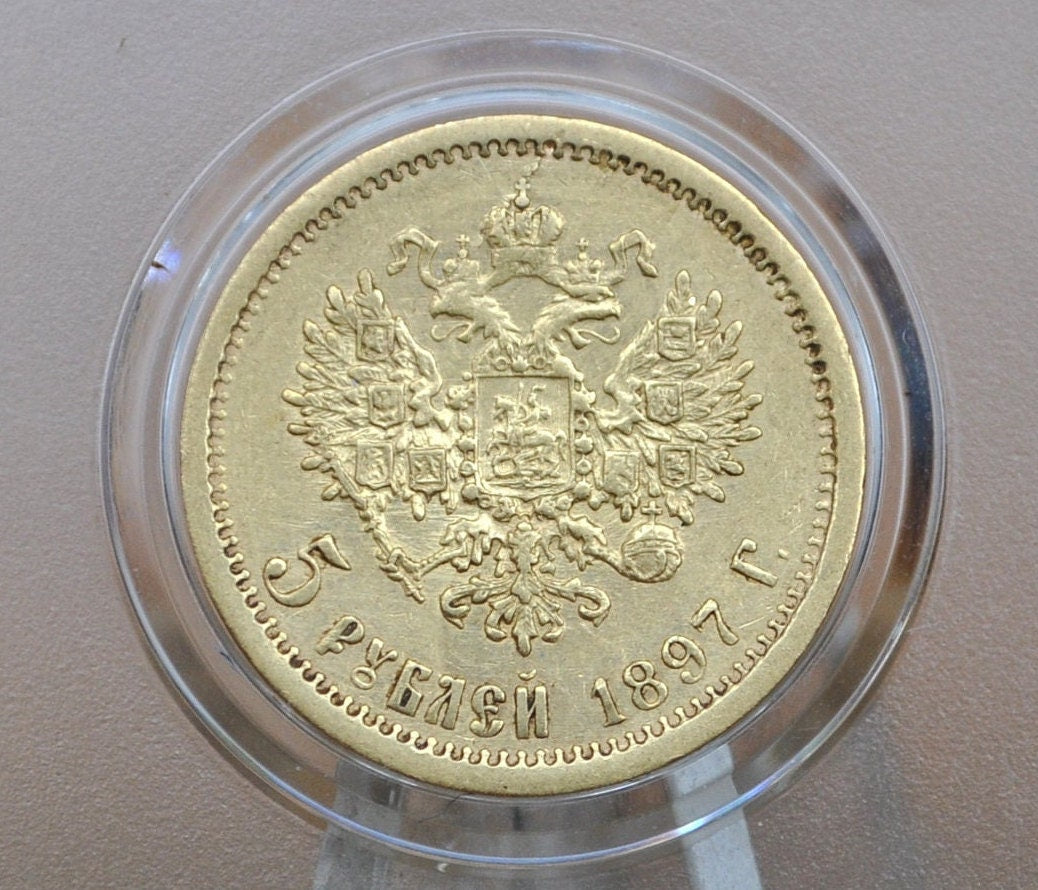 1897 Gold 5 Roubles Russia - Great Condition - Russian Gold Five Roubles 1897 - Historic Gold Coin, Lower Mintage Date, St. Petersburg Mint