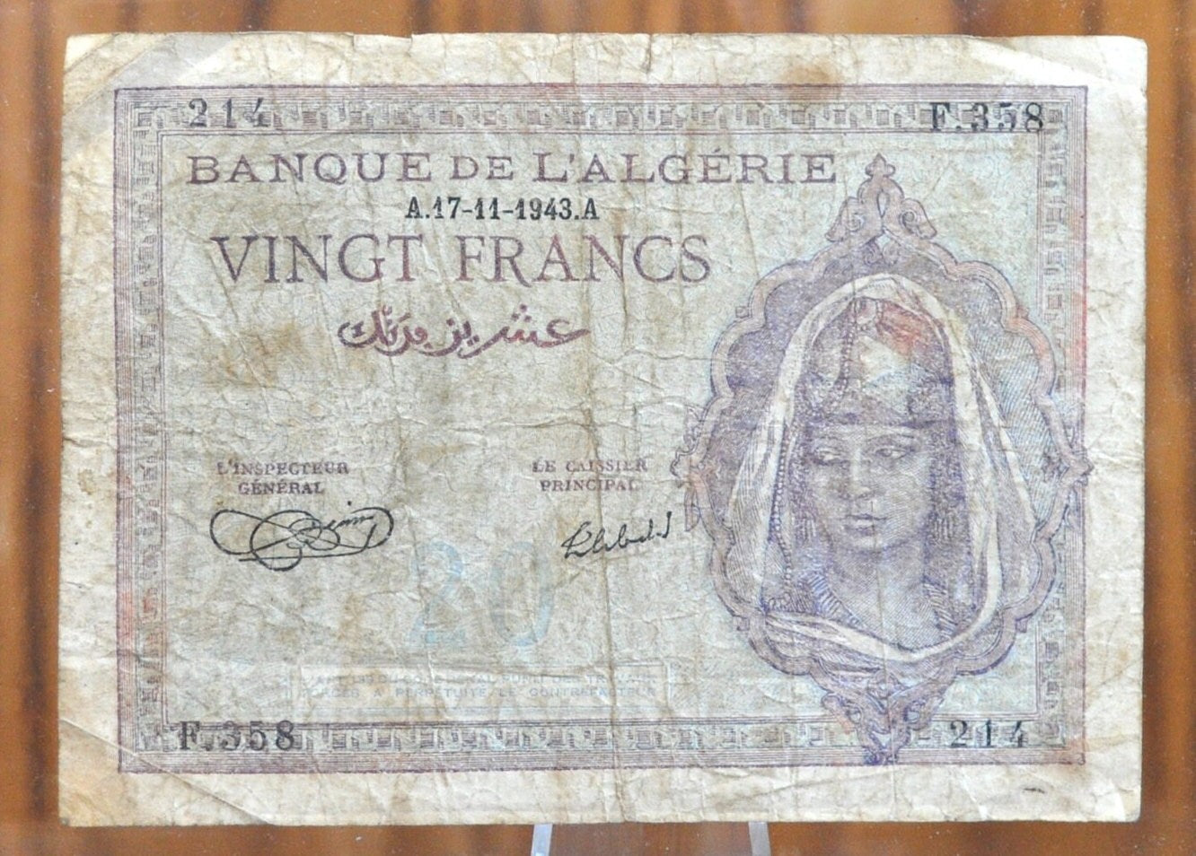 1943 Bank of Algeria 20 Franc Banknote - WWII Era Paper Money, Beautiful Design - Vingt Francs Banknote 1943, Banque De L'Algerie