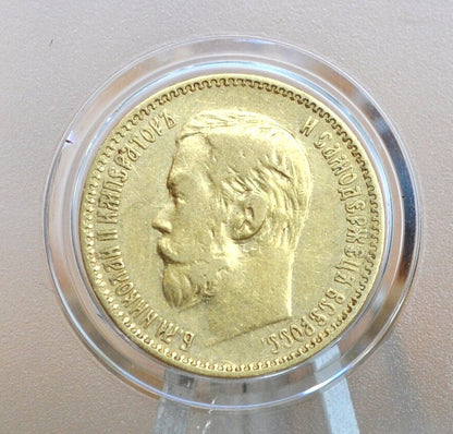 1897 Gold 5 Roubles Russia - Great Condition - Russian Gold Five Roubles 1897 - Historic Gold Coin, Lower Mintage Date, St. Petersburg Mint