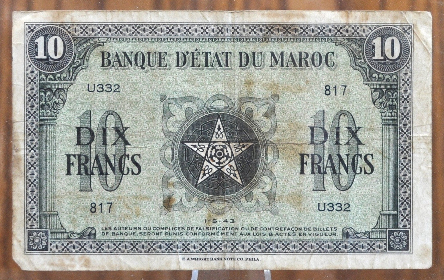 1943 Bank of Morocco 10 Franc Banknote - WWII Era Paper Money - Dix Francs Banknote 1943, Banque Detat Du Maroc, Old Morocco Paper Money