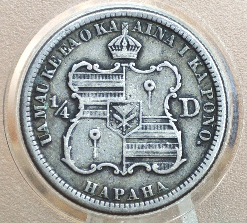 1883 Kingdom Of Hawaii Silver Quarter - VF (Very Fine) - Hawaii Hapaha 1883 Silver 25 Cent 1883 Hawaii - Rarer Coin