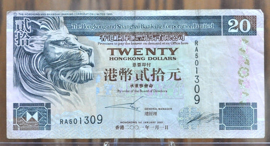 2001 Hongkong 20 Dollar Banknote - Hongkong and Shanghai Banking - 2001 Twenty Hongkong Dollars Banknote 2001 P#201d