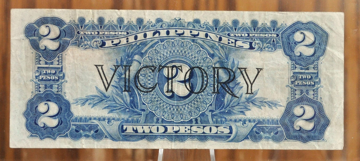 1944 Philippines 2 Pesos Victory Treasury Certificate, Rarer Note - Great Condition - 1944 Two Pesos WWII Victory Treasury Note - P# 95a