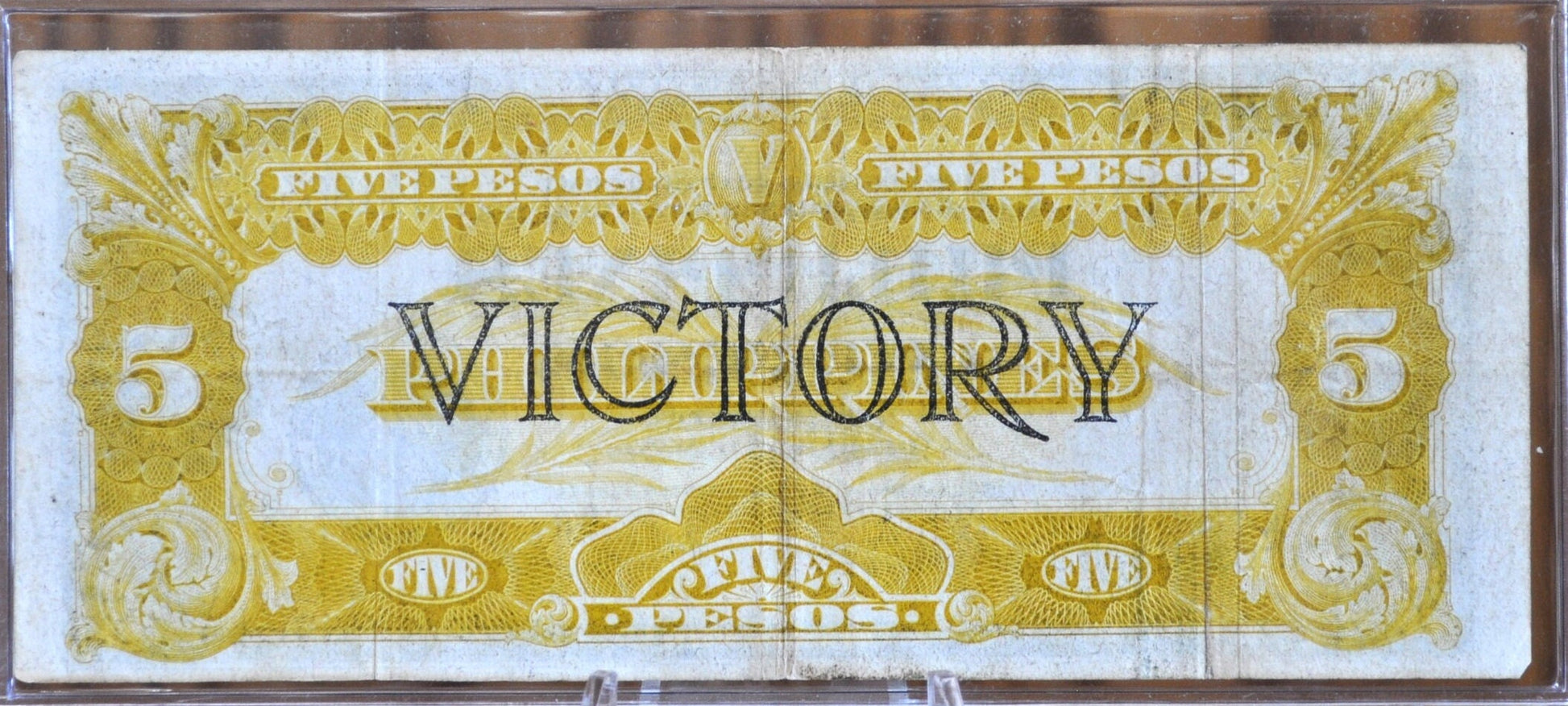 1944 Philippines 5 Pesos Victory Treasury Certificate, Rarer Note - Great Condition - 1944 Five Pesos WWII Victory Treasury Note 1944 P# 96a