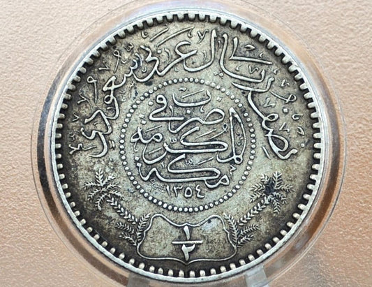 RARE 1935/1354 Saudi Arabia 1/2 Riyal - Great Condition - Abd al-Azīz -