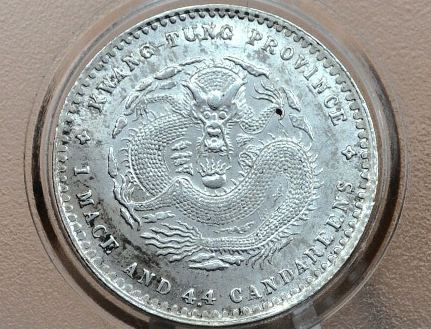 1890-1908 Kwangtung Province 20 Fen Dragon Coin - UNC Condition - Chinese Coin - Emperor Guangxu - 1 Mace and 4.4 Candareens -