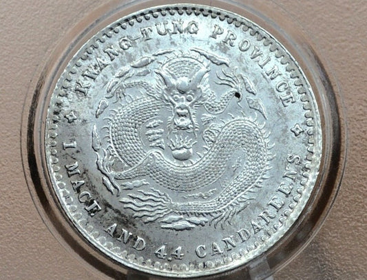 1890-1908 Kwangtung Province 20 Fen Dragon Coin - UNC Condition - Chinese Coin - Emperor Guangxu - 1 Mace and 4.4 Candareens -