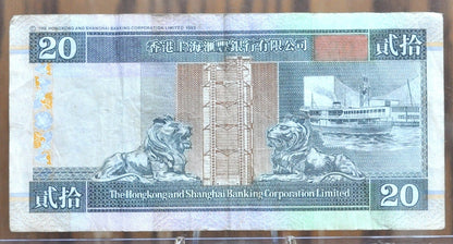 2001 Hongkong 20 Dollar Banknote - Hongkong and Shanghai Banking - 2001 Twenty Hongkong Dollars Banknote 2001 P#201d