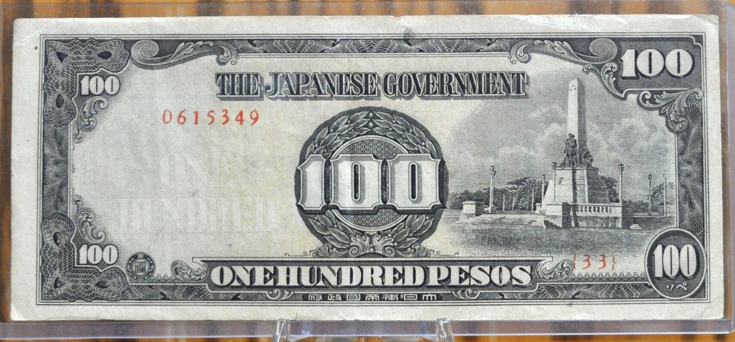 1943 WWII Era Japanese Government 100 Peso Banknotes Occupied Philippines - 1943 The Japanese Government One Hundred Peso 1943, P#112a