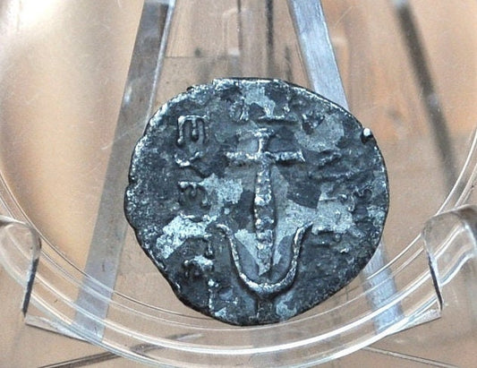 134-104 BCE Jewish John Hyrcanus and Antiochus VII Sidetes