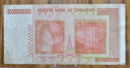 2008 Zimbabwe 50 Billion Dollar Banknote - Special Agro-Cheque, Hyperinflation Note - 2008 Zimbabwe Fifty Billion Dollar Note - P#87