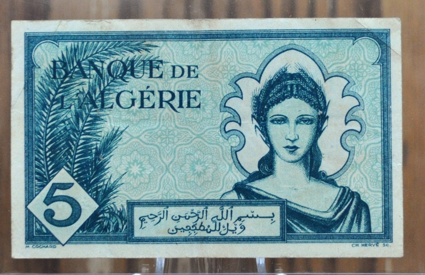 1942 Bank of Algeria 5 Franc Banknote - World War II Issue, Beautiful Design - Five Francs Bank Note 1942, Banque De L'Algerie - P#91